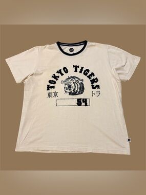 Blue Marlin Tokyo Tigers Baseball Tee
